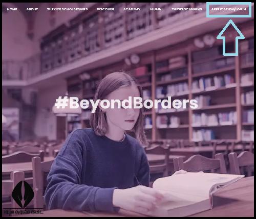 سایت ترکیه بورسلاری